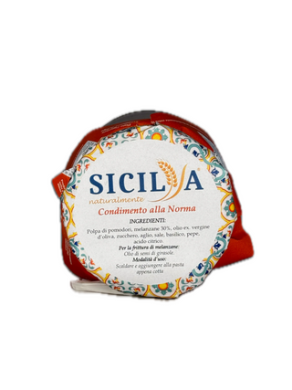 Sicilian Box